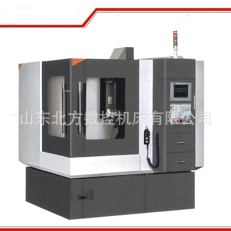高精度强切削DX550立式雕铣机数控加工中心金属加工高效设备