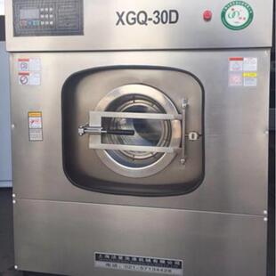 智能洗脱机全自动洗衣机洗脱两用机节能全自动洗脱机 全自动XGQ