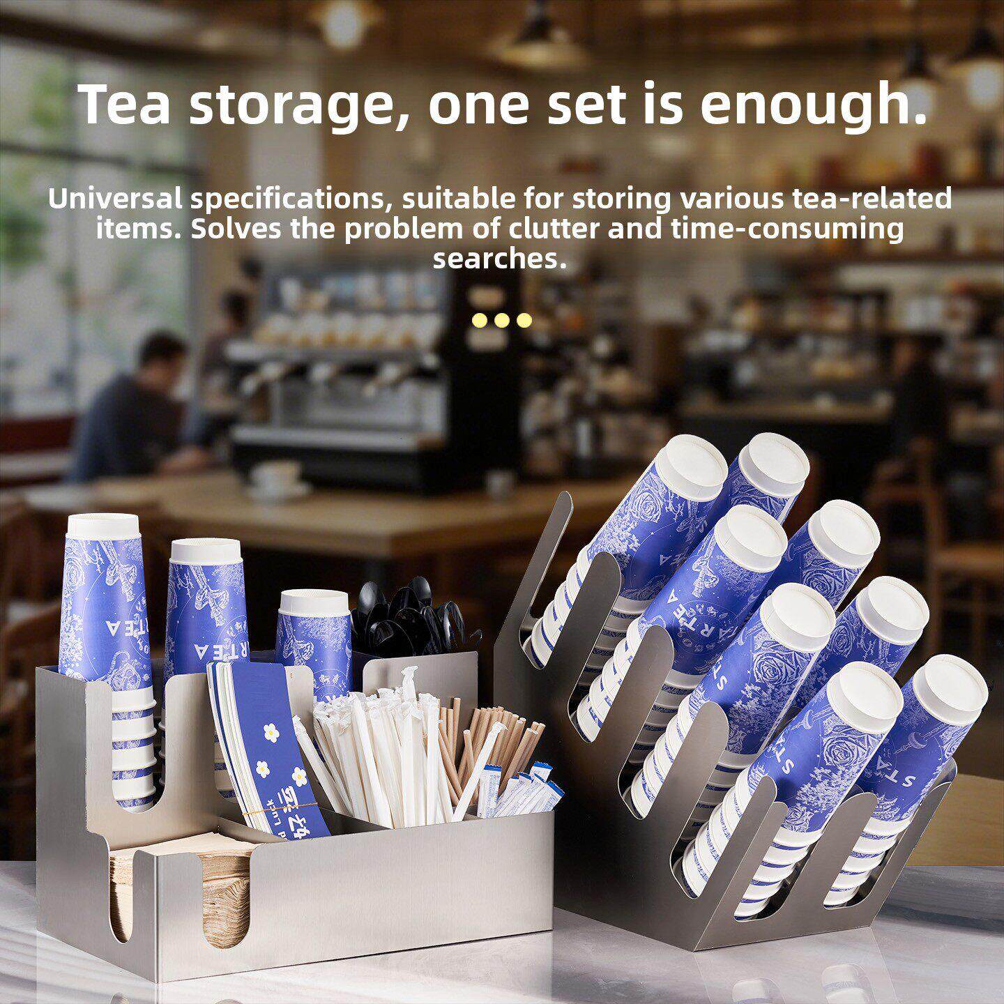 取杯器奶茶店收纳盒不锈钢吸管盒咖啡器具一次性分杯器奶茶杯架