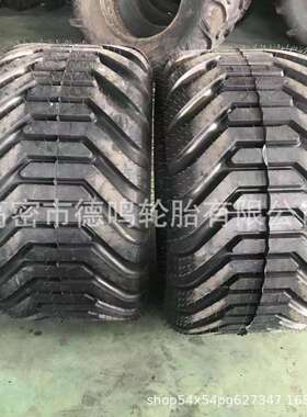 400/60-15.5500/50-17425/445/560/45R50R-65R22.5捆草机油罐车