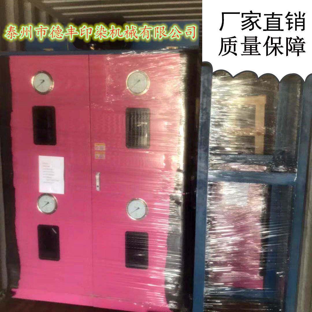 厂家供应烧毛单元两火口、三火口、四火口烧毛单元机