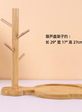 装饰摆件玄关放钥匙收纳托盘摆设猫爪树杈客厅轻奢家居装工艺品