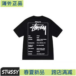 海外stussy斯图西24s商品，标签英文印花短袖圆领，男女宽松t恤衫