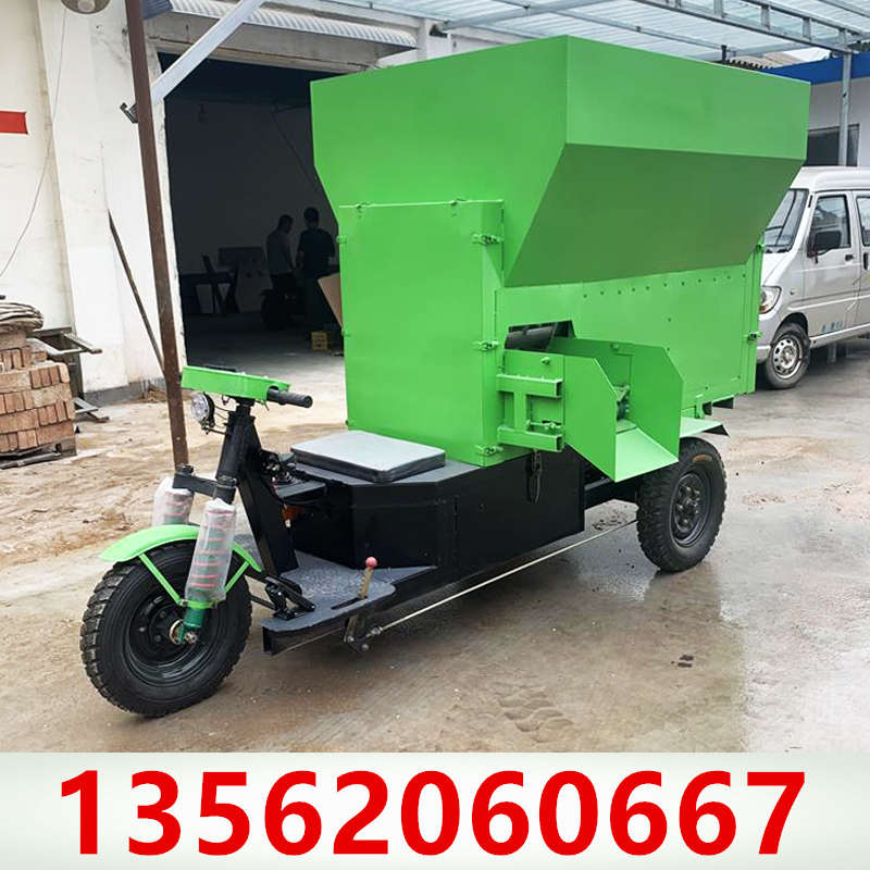 牛场撒料车养殖自动撒料机全自动牛羊撒料车搅拌型饲料喂料车