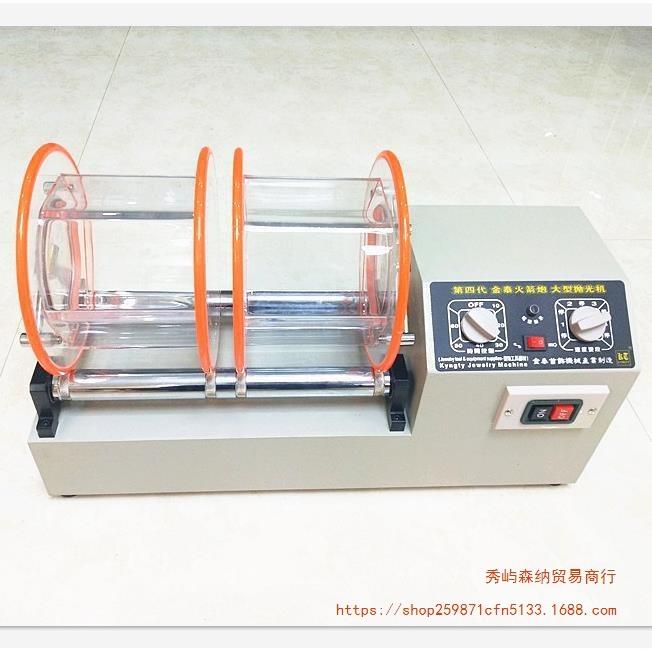 火箭炮大型滚筒抛光机金泰KT-1320单桶/双桶滚桶抛光机滚动抛光机