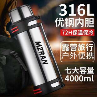 kettle insulated 316 stainless water Large steel capacity