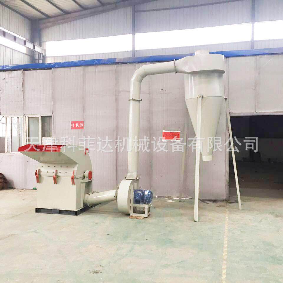 小型树枝粉碎机藤条稻草农作物竹子粉碎机厂家现货供应