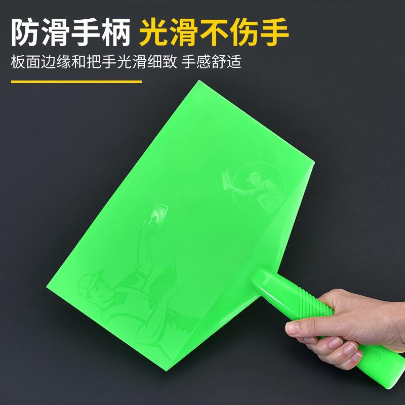加厚钢化塑料大号托灰板小号泥工抹灰工具油工建筑抹灰板匠作工具