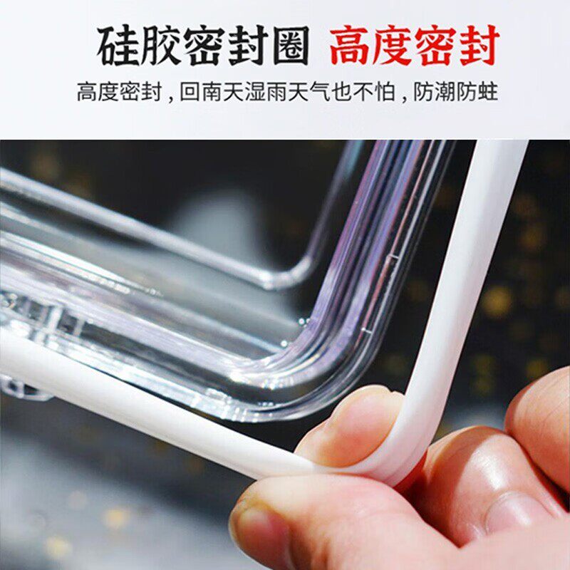 花皮胶密封罐专用罐装鱼胶防潮收纳箱透简约明陈密封箱干货存储收