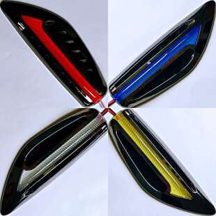 汽车LED侧面电竞氛围灯刀锋灯叶子板日行灯加流水转向灯改装 通用