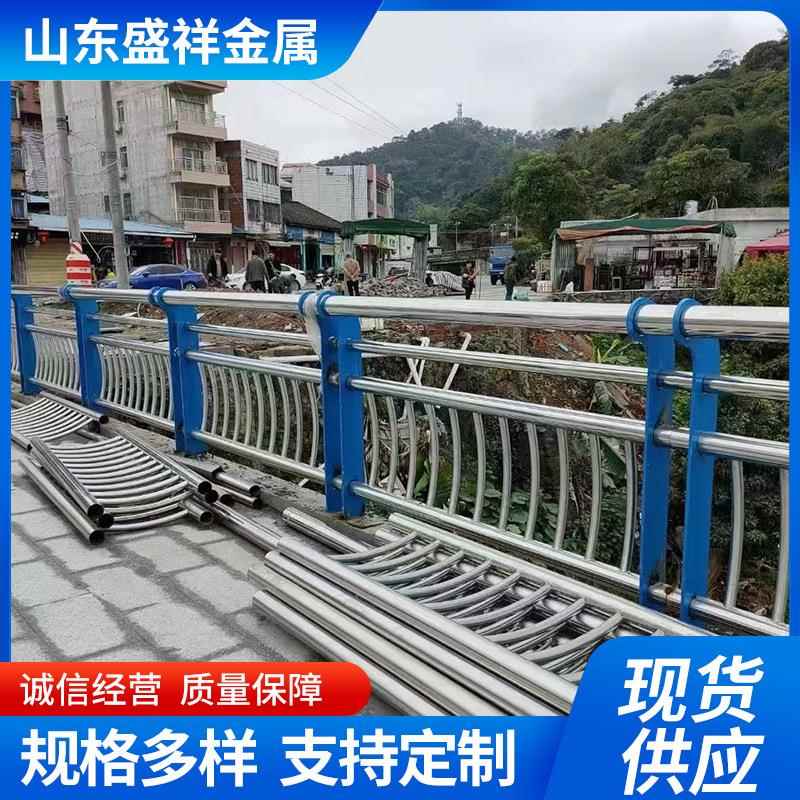 防梁防撞护栏规格齐全桥04不锈钢复合SJN管护栏天桥安全护栏杆