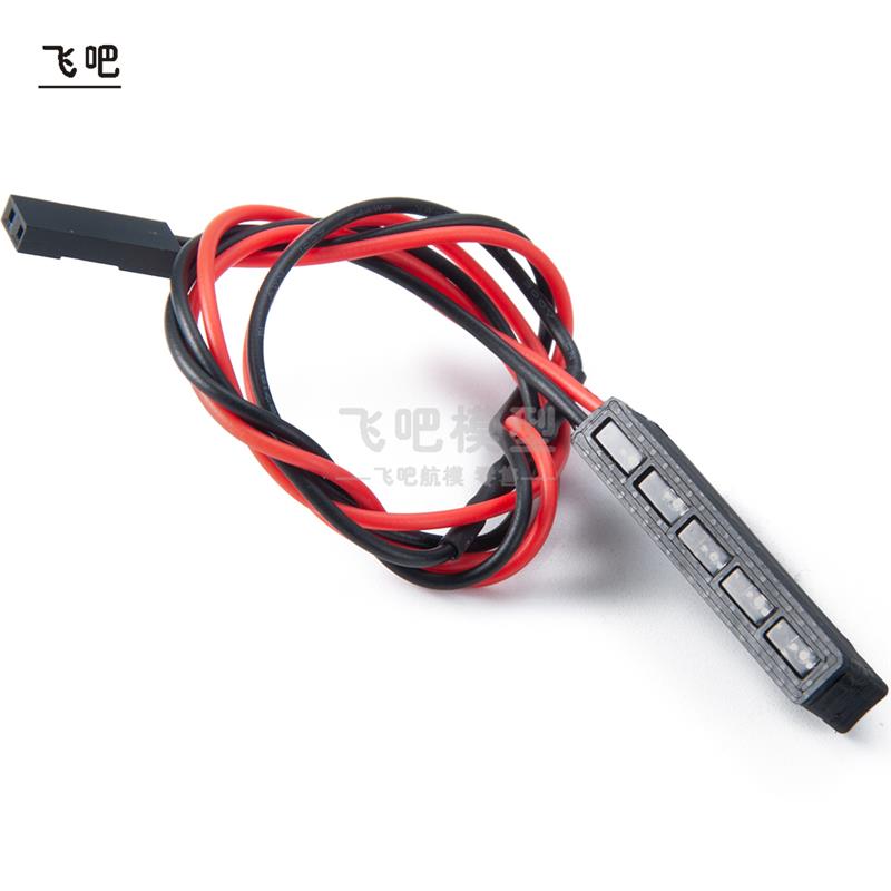 1/10攀爬模型车SCX10 90046 幽灵 LED 4.8-6V DIY长条形灯车顶灯