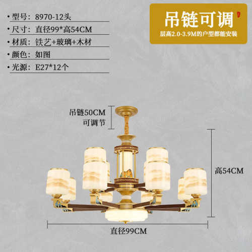 楼国风灯客厅大厅中山灯具中金色吊灯新主复式灯餐厅中式现代禅意