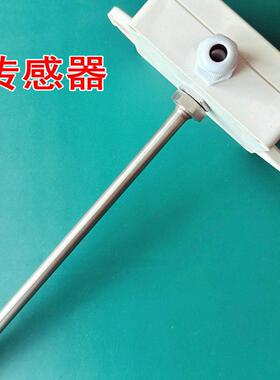 NTC-10K温度传感器 TSC-8212-103B34 空调风管/水管PT100铂热电阻