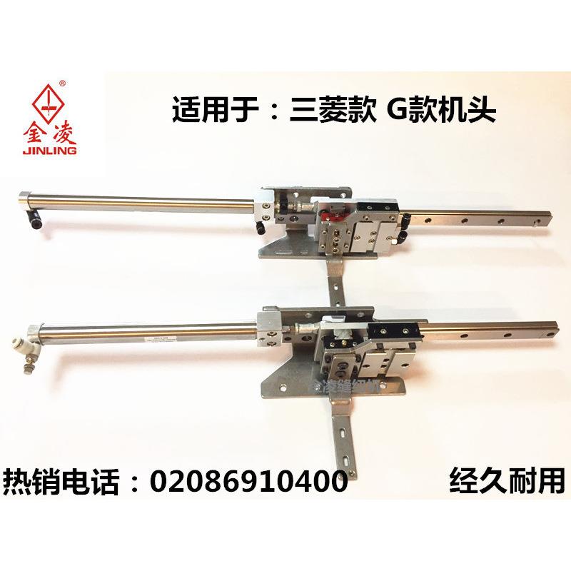 气动侧滑压脚装置伸缩压脚装置移动压脚电脑针车花样机电脑车配件