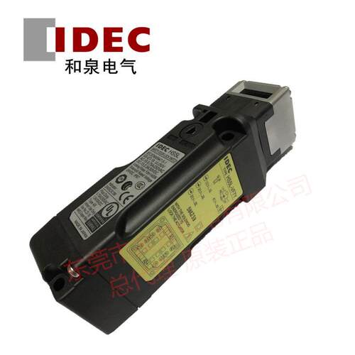 HS5L-XD7Y4M-GXH7VF7VB7XG7VA4XD4VD4VC44LMVJ4和泉IDEC