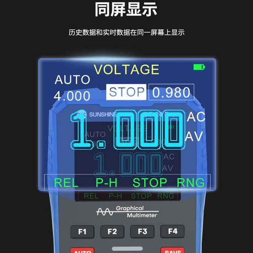 新款直销工具 DT-24 Pro示波器万用表测量电流电压高精度万用表