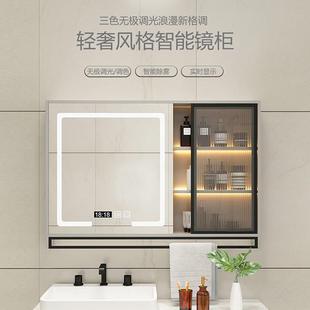 智能浴室镜柜单独挂墙式带灯防雾实木置物架卫生间镜子收纳一体