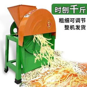 电动刨丝机器蕃薯片薯木薯南瓜红薯萝卜薯家用农用切丝机红类YRO