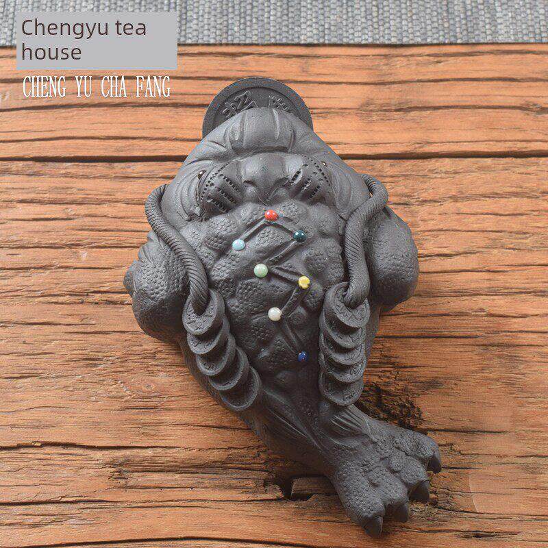 紫泥茶宠物饰品可以养金蟾蜍茶具茶玩茶几纯蟾蜍精手工幸运茶几小