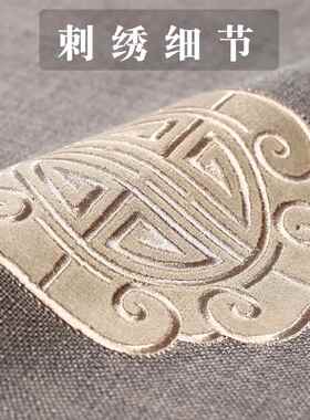 椅TRJ-5cm严选红木式椅子椅坐垫新中实木圈椅太师加厚茶桌垫子座