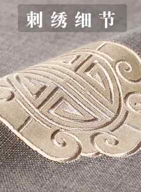 红木椅子坐垫中式椅子垫子茶桌椅垫实木沙发垫圈椅太师椅座垫