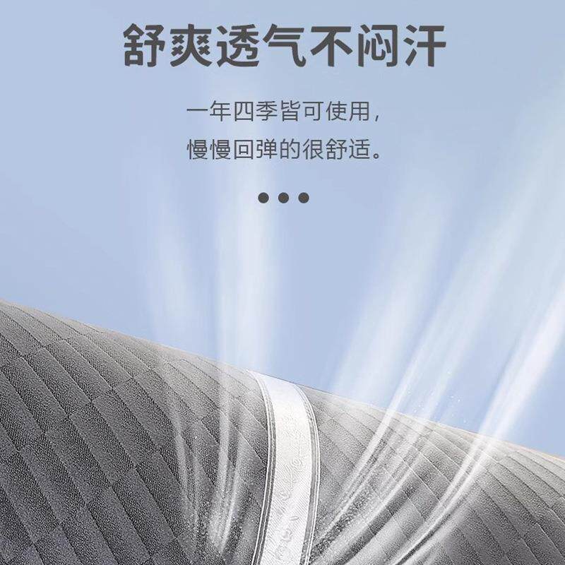 记忆棉颈椎枕颈椎枕护颈护腰夹腿睡觉专用圆形长条枕长抱枕助睡眠
