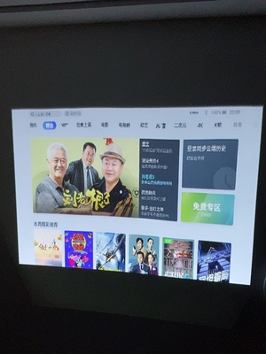 注意了!坚果P3投影机怎么样?体验过都说差?属实吗?