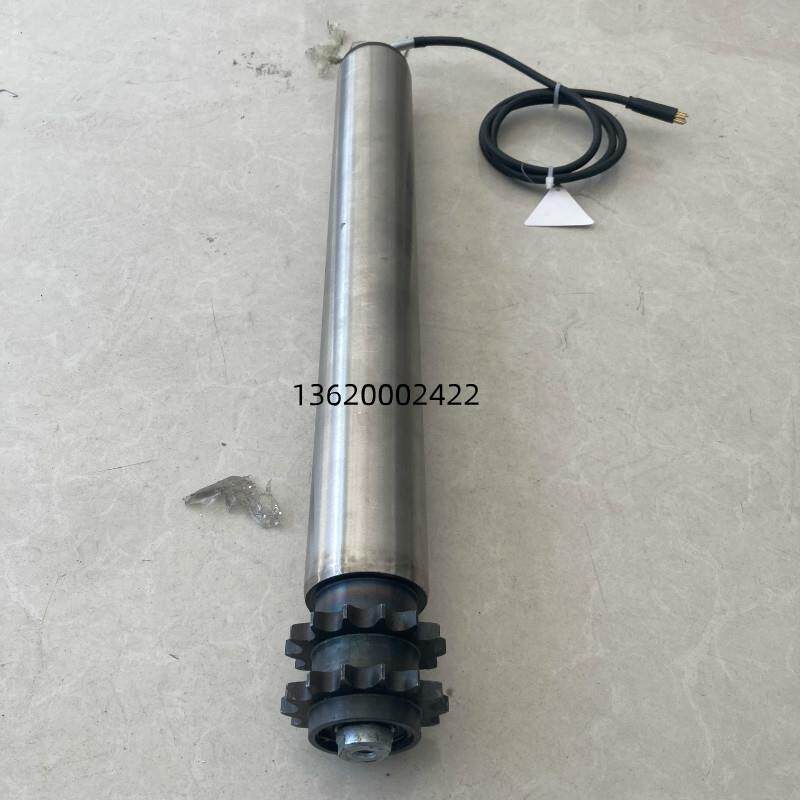 链轮滚筒双排齿轮08B 14T电动滚筒内置电机直流24V不锈钢动力辊筒