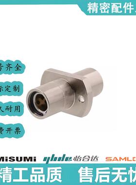 MFCNW10 12 16 20 25 30 40 50 无油衬套 中间切边法兰型 铜套