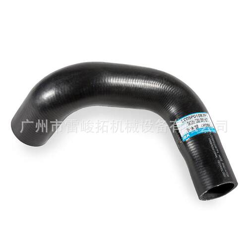 挖掘机配件 SK320-6 -6E SK350-6 -6E 下水管 LC05P01087P1