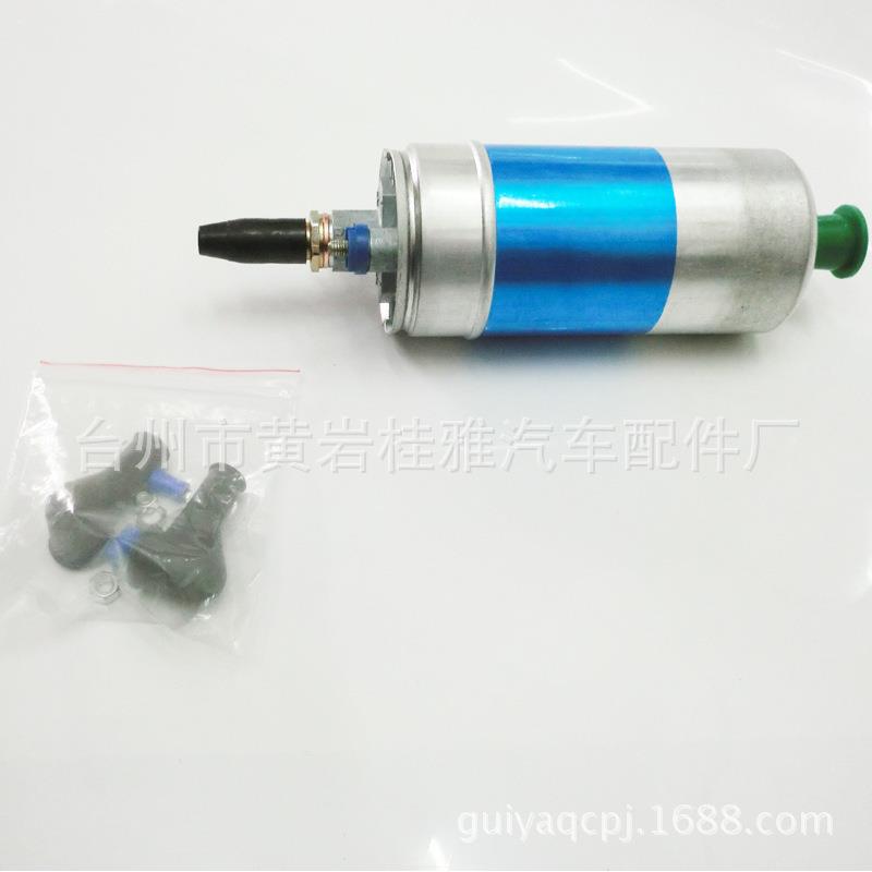 厂家电动泵0580u5410汽车电9喷燃05804641油泵2电子泵外置汽油泵f