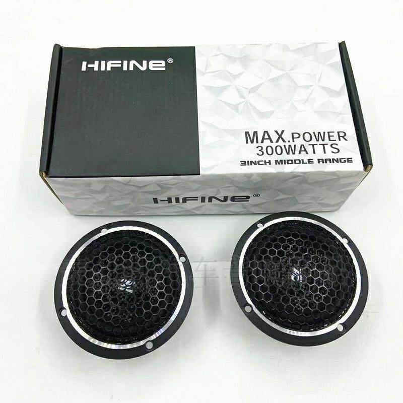 汽车音响喇叭HIFINE HI-S30 3.5寸中音喇叭 中音扬声器 车用喇叭