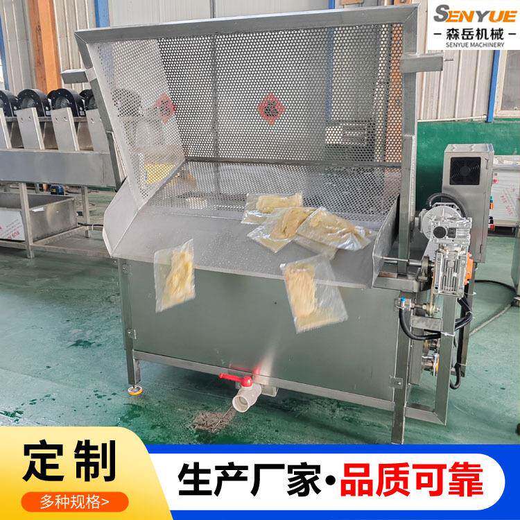 甜米酒小型巴氏杀菌机电加热巴士杀菌机自动翻筐真空袋食品灭菌机