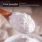 糖粉烘焙专用焙茶粉水饴防潮糖粉商用细白砂糖马蹄粉饼干曲奇糖霜