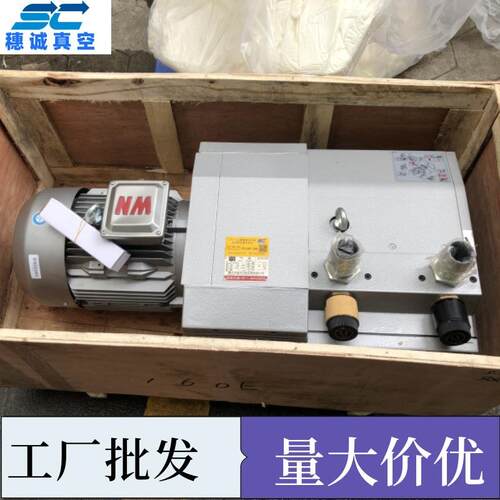 青岛瑞普胶印机气泵ZYBW140E四开 对开 全张 专业生产销售穗诚
