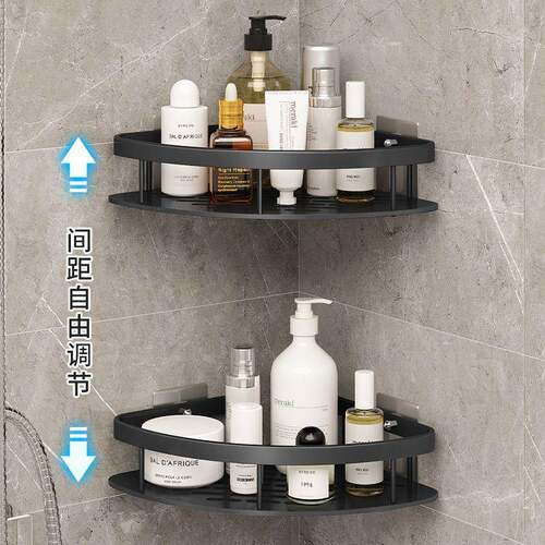 Space aluminum no-drill triangular storage shelf for bathroo