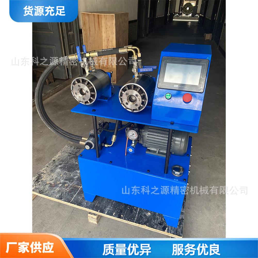 卫浴软管喷水管扣压压合设备 小型台式软轴扣压机 数控软管扣压机