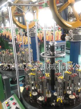 钢丝编织机XD24锭江门水暖管不锈钢丝编织机变频节能