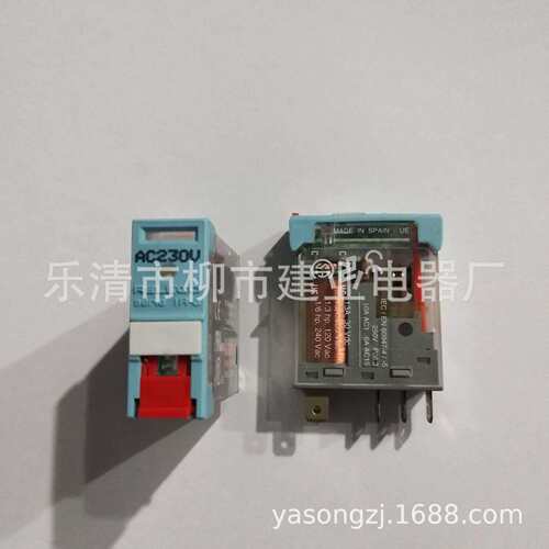 RELECO西班牙 C10-T13X中间继电器 C10-T13R工业继电器