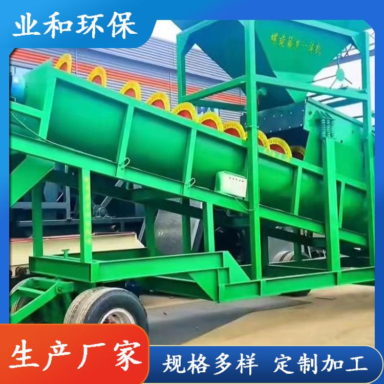 蛟龙洗砂机螺旋洗沙机运行稳定工作效率高业和环保