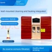 格美暖热一体机通用成套滤芯格美瑞