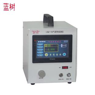 水箱水表高精度测漏设备密封性防水泄漏检测仪直压气密性检漏仪