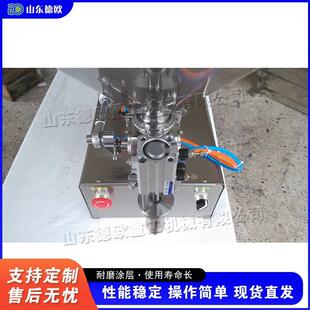 半自动芝麻酱灌装设备不锈钢日化用品装瓶机单向阀控制灌装机