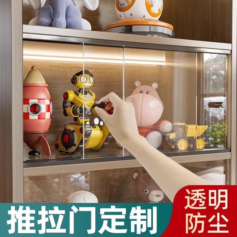 推拉压克力柜门定制书柜门板自装透明遮挡防尘玻璃简易开 放格展