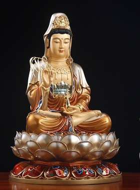 全铜彩绘镶宝坐莲观音菩萨家用供奉南海观世音佛像客厅摆件保平安
