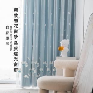 窗帘布窗纱双层田园风高遮光卧室客厅飘窗阳台挂钩式 新款 纱帘成品
