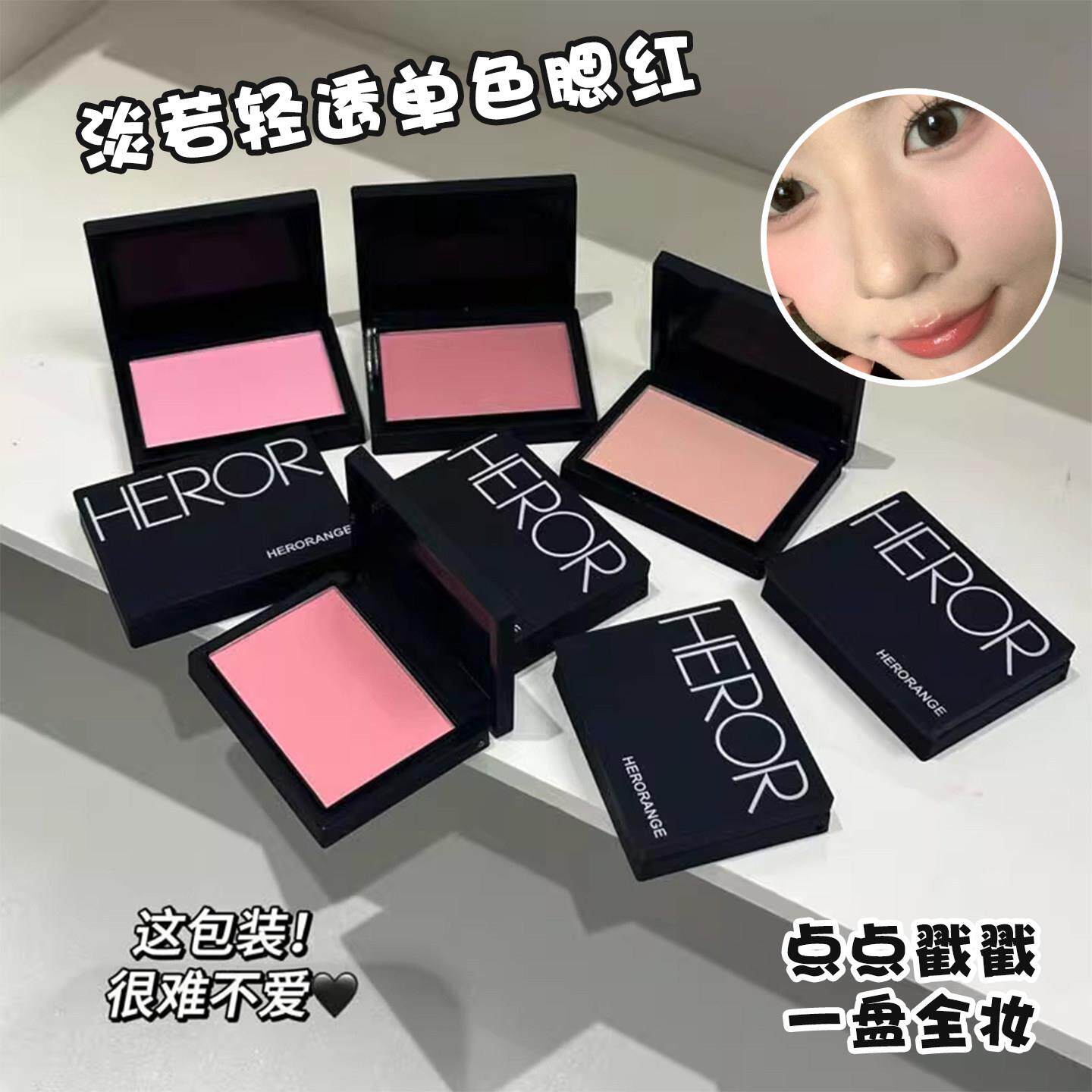 单色腮红自然裸妆元气少女低饱和哑光修容盘2025新款胭脂晒红