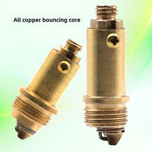 全铜弹跳盆面盆面盆按排水开关弹跳芯浴缸排水配件