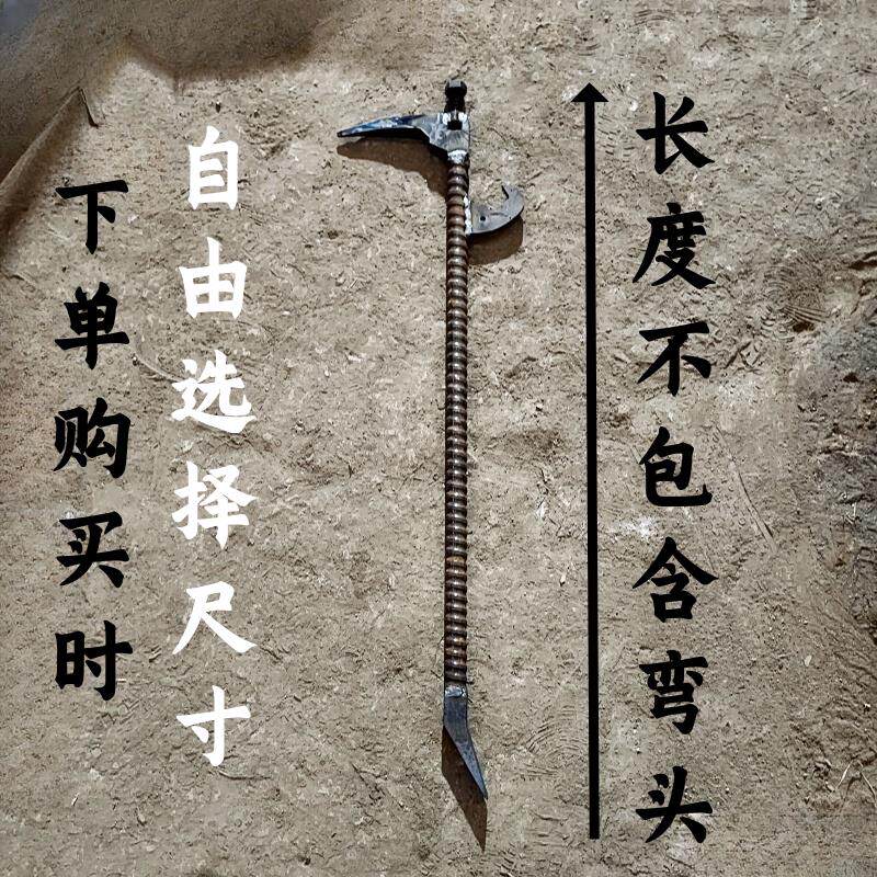 加厚空心铝模专用工具f型背勾撬棍 开模器撬棒拆模铝膜大撬杠大全